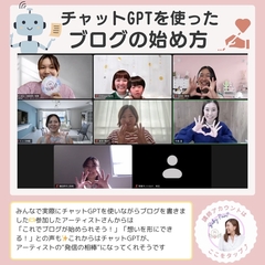 11/11(火)スキルアップ講座 開催